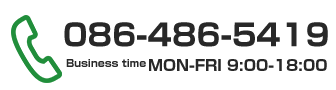086-486-5419